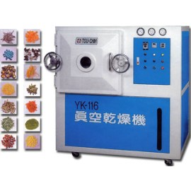 Vacuum Dryer (Vacuum Dryer)