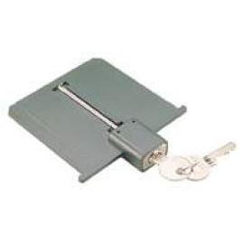 Floppy Lock for 3.5`` Disk Drive (Замок для дискете 3,5``дисков)