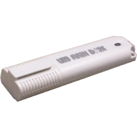 USB Flash Disk