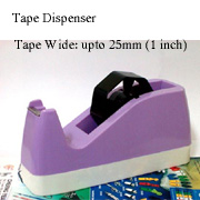 Tape Dispenser (Лента Диспенсер)
