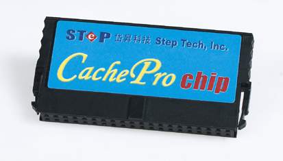 CachePro chip(Proxy Server) (CachePro puce (Proxy Server))