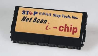 Net Scan i-chip (NET Scan I-chip)