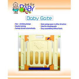Baby Gate (Baby Gate)