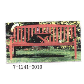 Wooden park bench (Деревянный скамейке в парке)