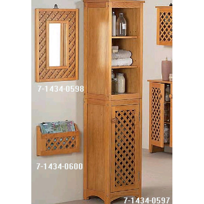 LATTICE MAGAZINE RACK (LATTICE PORTE REVUES)