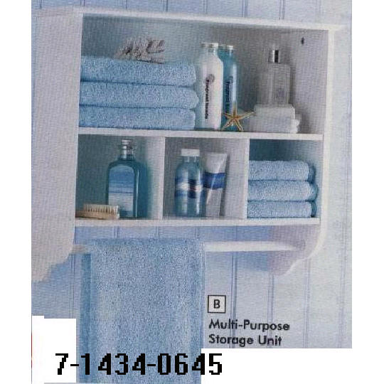 MULTI-PURPOSE STORAGE UNIT (MULTI-USAGE UNITE DE STOCKAGE)