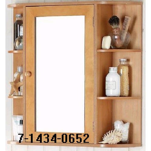 MIRROR CABINET