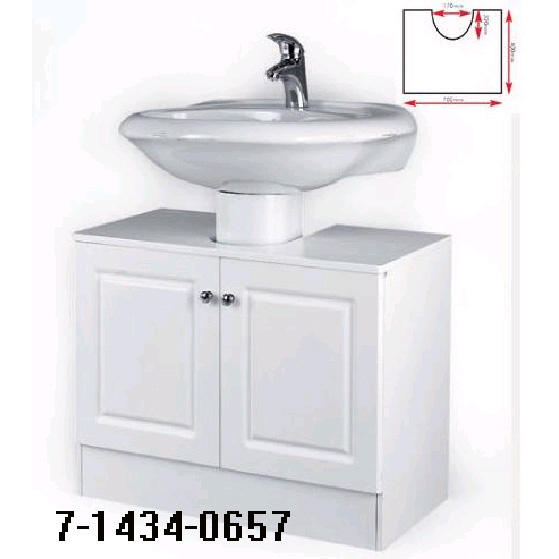 BASIN CABINET