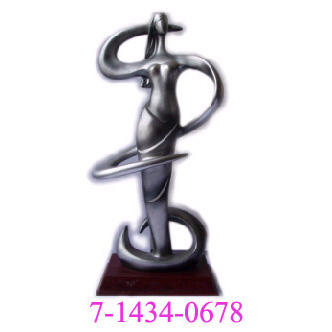 SILVER FIGURINE (SILVER FIGURINE)