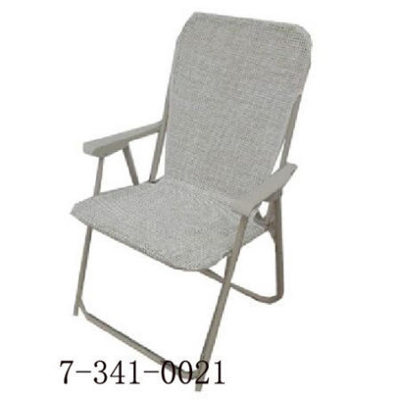 TEXTILE GARDEN CHAIR (TEXTILE CHAISE DE JARDIN)