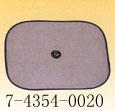 SUNSHADE (SUNSHADE)