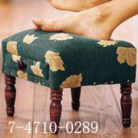 FOOTSTOOL (FOOTSTOOL)