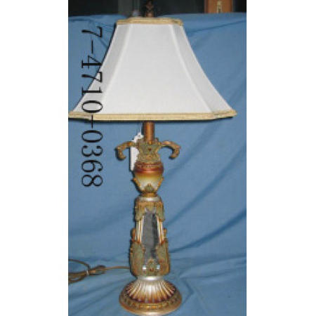 SPIEGEL LAMP (SPIEGEL LAMP)