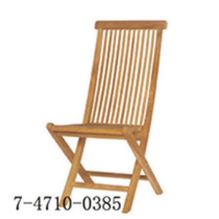 Folding Chair (Chaise pliante)