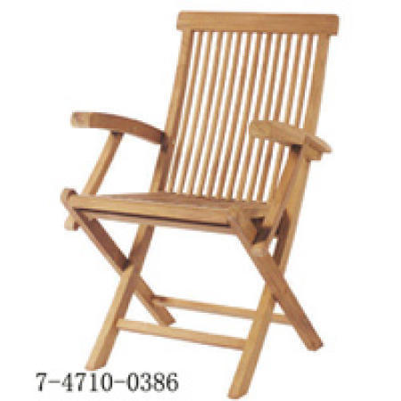 Folding Arm Chair (Fauteuil pliant)