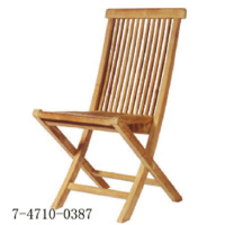 Leonardo Folding Chair