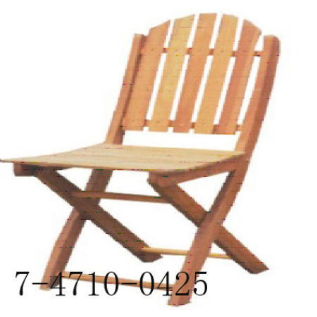 SLAT FOLDING CHAIR (SLAT CHAISE PLIANTE)