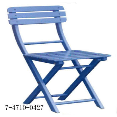 FOLDING CHAIR WITH ROUND SHAPE