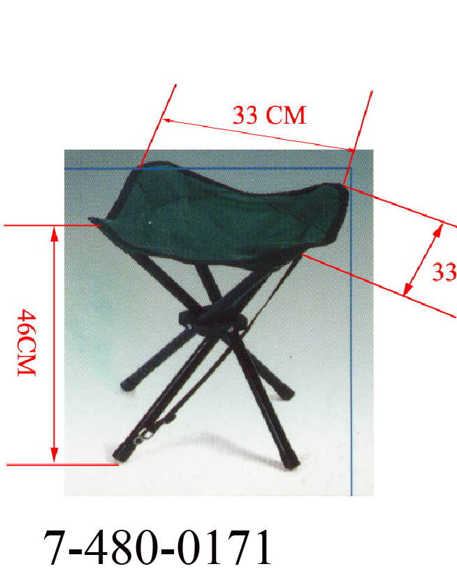 STELL CHAIR WITH POWER COATING (STELL CHAIR WITH POWER COATING)