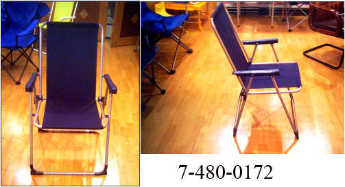 FOLDING CAMPING CHAIR (CHAISE PLIANTE CAMPING)