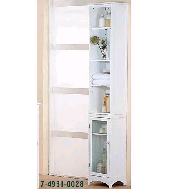 FLOOR STAND ORGANIZER