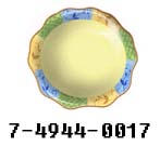 8``SOUP BOWL (8``SOUP BOWL)