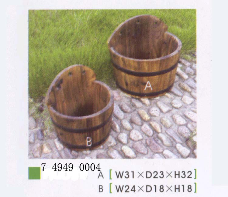 WOODEN WALL HANGING PLANTERS SET OF 2 (BOIS Mûr PLANTERS SET DE 2)