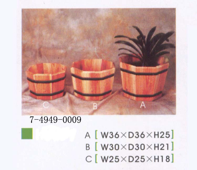 WOODEN PLANTERS SET OF 3 (Les jardinières LOT DE 3)