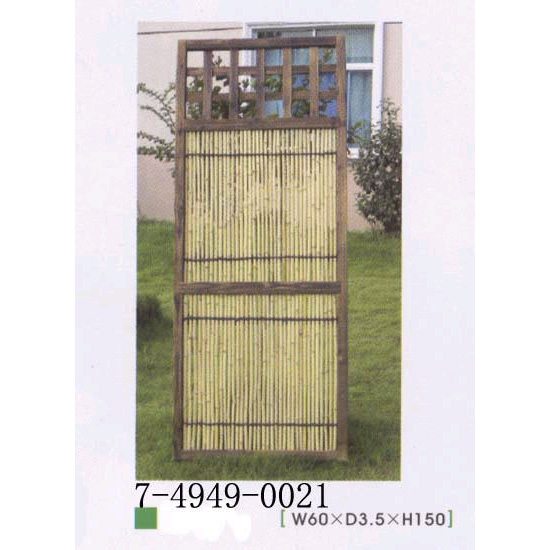 BAMBOO FENCE (BAMBOO FENCE)