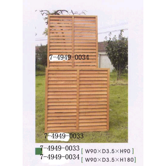HOLZ FLOWER CARRIER (HOLZ FLOWER CARRIER)