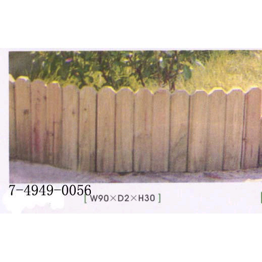WOODEN FENCE (WOODEN FENCE)
