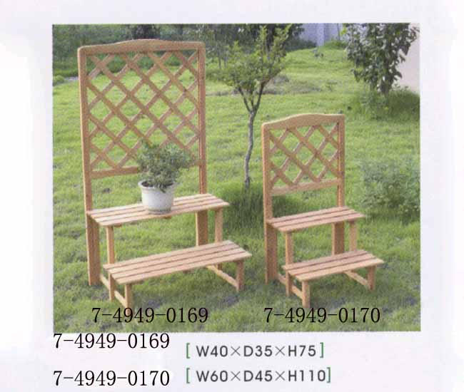 HOLZ FLOWER RACK (HOLZ FLOWER RACK)