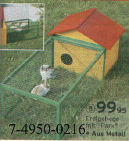 PET HOUSE (ПЭТ дом)