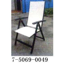 ALUMINUM CHAIR(ADJUSTABLE) (Алюминиевый стул (регулируемый))