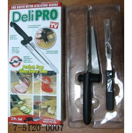 2 PCS KITCHEN CUTTING (2 PCS KITCHEN CUTTING)