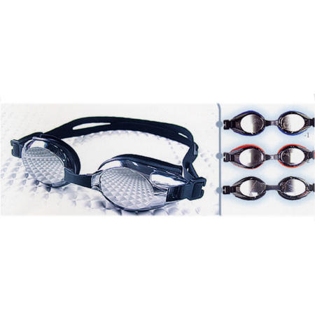 Swimming Goggle (Swimming Goggle)