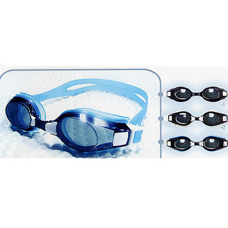 Schwimmen Goggle (Schwimmen Goggle)