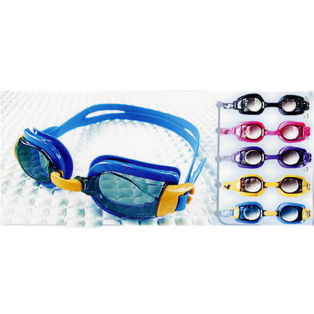 Swimming Goggle (Swimming Goggle)