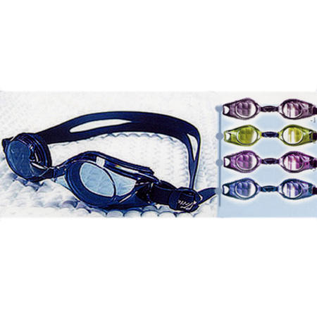 Swimming Goggle (Swimming Goggle)