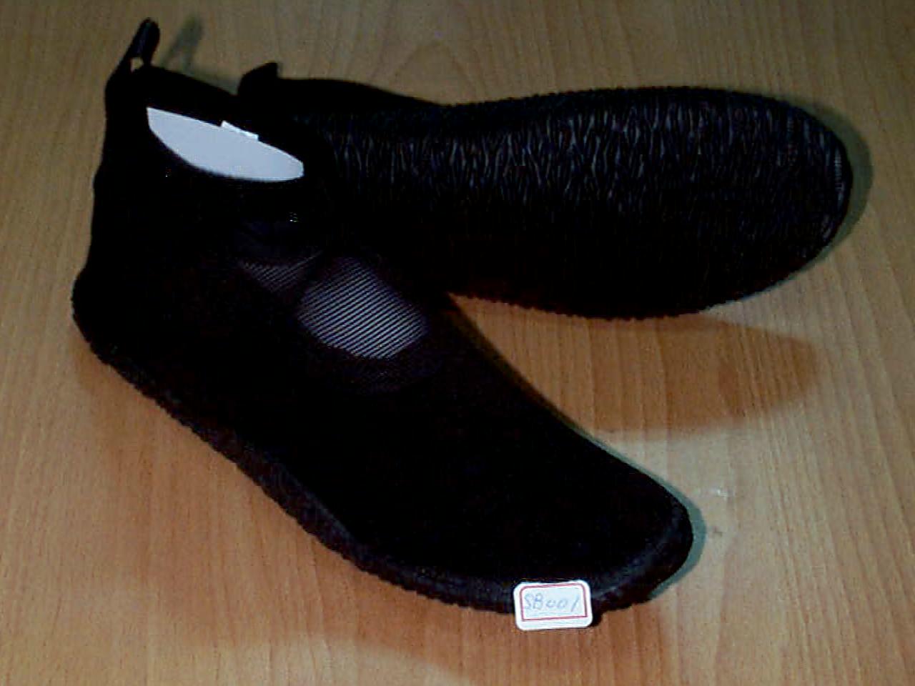 Badeschuhe (Badeschuhe)