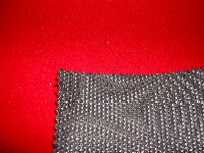 SPORTS FUNCTION BREATHABLE BONDED (СПОРТИВНАЯ FUNCTION BREATHABLE КАБАЛЬНЫЙ)