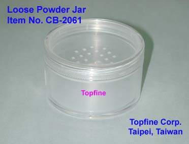 Powder Box (Powder Box)