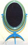 MIRROR (MIROIR)