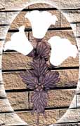 WALL LAMP