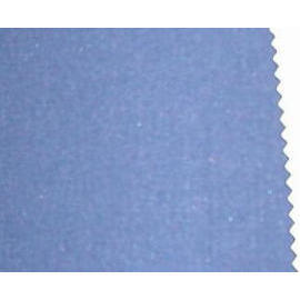 Sport Fabric (Sport Fabric)