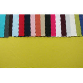 knitted fabric (tricot)