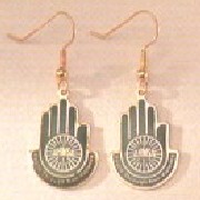 Earrings (Earrings)