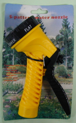 Trigger Nozzle (Trigger Buse)