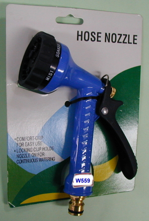 Trigger Nozzle (Trigger Buse)