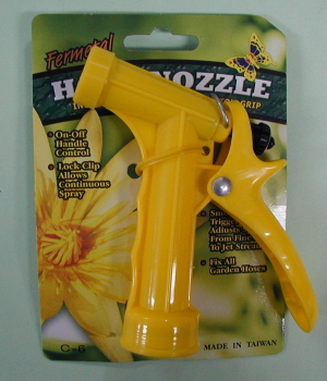 trigger nozzle (déclenchement buse)
